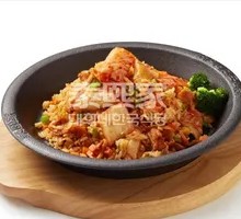 Orleans Chicken Fried Rice