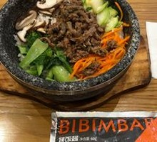 Cumin Beef Stone Pot Rice