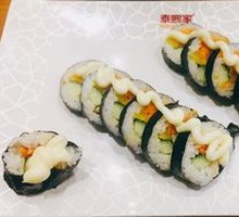 Egg Yolk and Pork Floss