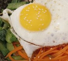 Korean Stone Pot Rice Bowl