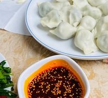 Scallion Pork Dumplings