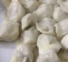 Radish and Pork Dumplings
