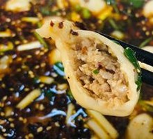Lotus Root and Pork Dumplings