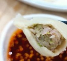 Celery and Pork Dumplings