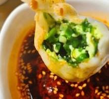 Leek and Egg Dumplings