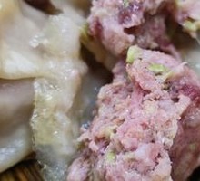 Beef Steamed Dumplings