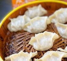 Steamed Chive and Egg Dumplings