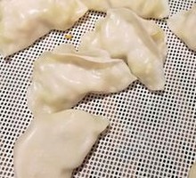 Shrimp Steamed Dumplings