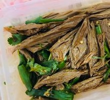 Spicy Black Fungus Bamboo