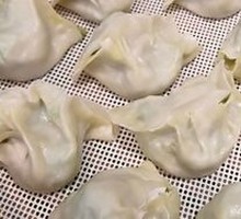 Green Bean Dumplings