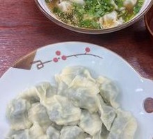 Lotus Root with Pork
