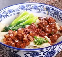 Meat Sauce Noodles