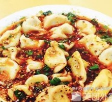 Pork and Fennel Sour Soup Dumplings