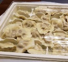 Pork and Lotus Root Sour Soup Dumplings