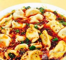 Leek and Egg Sour Soup Dumplings