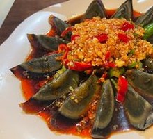 Spicy Pepper and Preserved Egg Salad