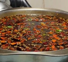 Spicy Hot Pot Base