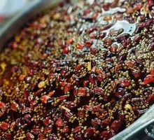 Chongqing Spicy Oil Pot