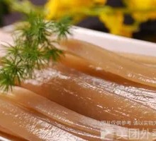 Hot Pot with Sichuan Noodles