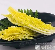 Goddess' Favorite Baby Cabbage