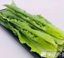 Everyone Comes for the Water Spinach