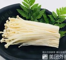 Love-It Enoki Mushrooms