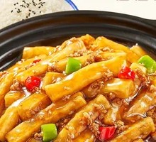 Braised Eggplant with Abalone Sauce