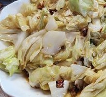 Shredded Cabbage