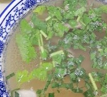 Boiled Lamb in Water Basin