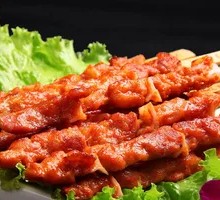 Meat Connected to Bone