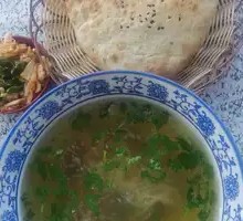 Boiled Lamb in Water Basin