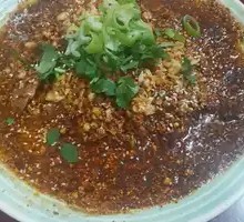 Oil-Poured Garlic Lamb