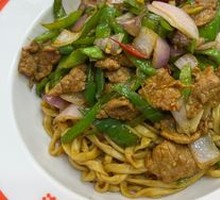 Spicy Pork Stir-Fry Noodles