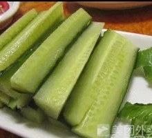 Peeled Cucumber Strips