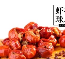 Signature Shrimp Balls