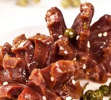 Sichuan Pepper Duck Gizzard Blossom
