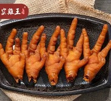 Braised Chicken Feet