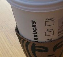 American Coffee (Large)