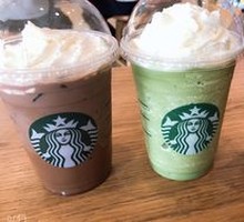 Mocha Frappuccino