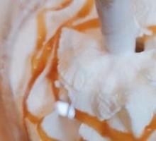 Hot Oat Caramel Macchiato