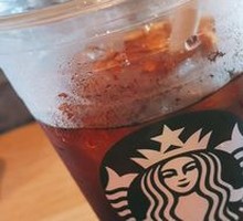 Cold Brew Iced Coffee