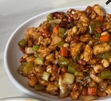 Kung Pao Chicken