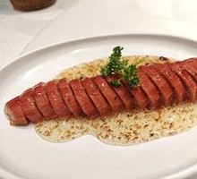 Osmanthus Glutinous Rice Lotus Root