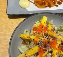 Crab Roe Mango Salad