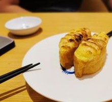 Durian Tiger Skin Sushi
