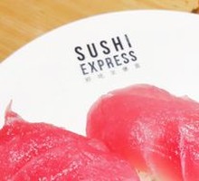 Tuna Sushi