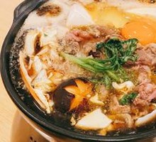 Sukiyaki