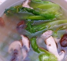 Three Delicacies Soup