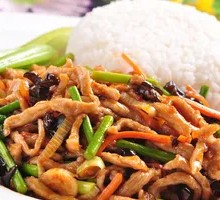Fish-Flavored Shredded Pork Rice