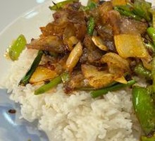 Spicy Pork Fried Rice Bowl